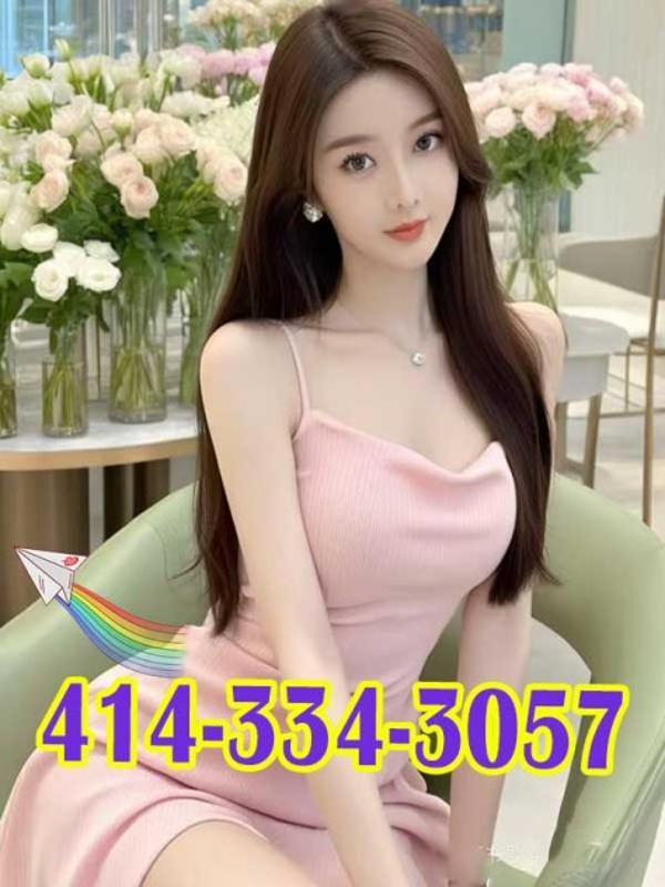 🍉 414-334-3057💋🍎💋🍎New girl🍓🍉🍓🍉Sweet and curvy🎀🍎🎀🍎Sexy🎀Top service💋🍎💋🍎