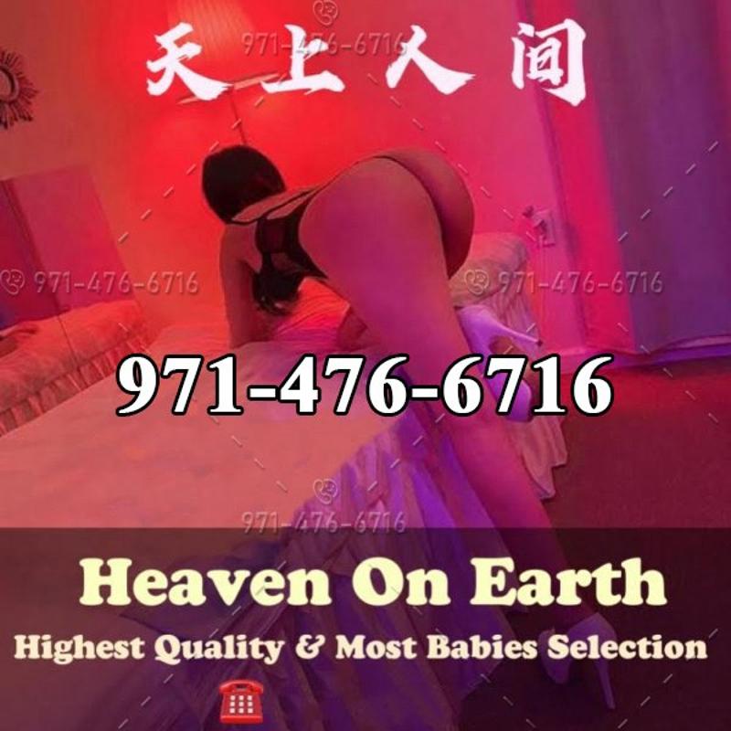🐣💛Asian Most Famous💛💛The Biggest Escorts Club⛔💋971-476-6716