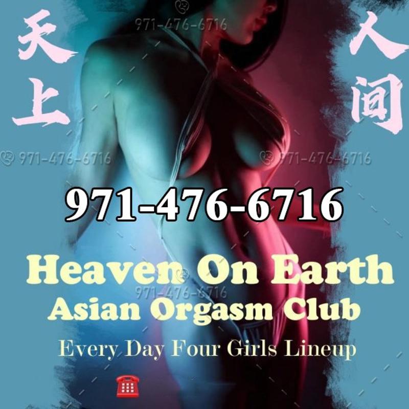 🐣💛Asian Most Famous💛💛The Biggest Escorts Club⛔💋971-476-6716