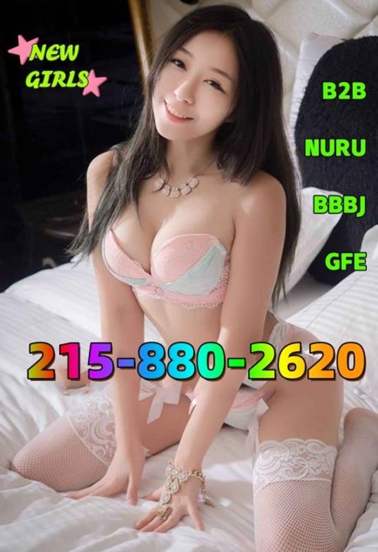 215-880-2620☪️☪️4 girls⭐️❄️⭐️nuru❄️❄️desktop desktop❄️215-880-2620♡gfe♡cim🩷❄️daty🔥🔥