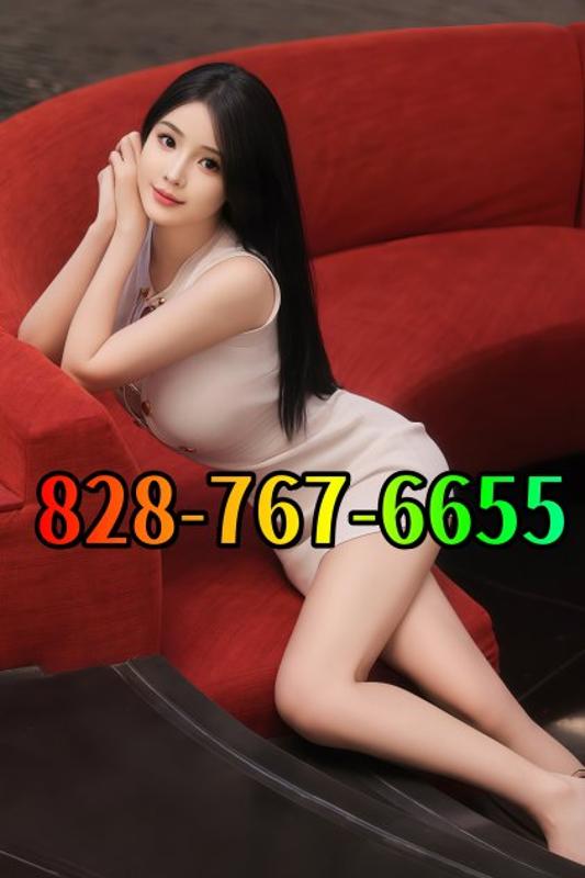 ✅⭐828-767-6655⭐✅5 AsianPorn stars⭐⭕️⭐⭕️，BBFS NuRu Squirt 69，Fuckme hard all U want⭐⭕️⭐⭐⭕️⭐