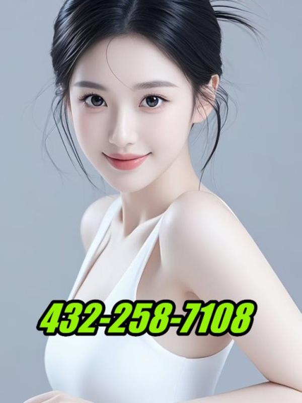 🍑Grand Opening😈🔥🍑432-258-7108🔥NEW BEAUTY💋🔥Top service🍑🍄Best🍄Beautiful💓🍄