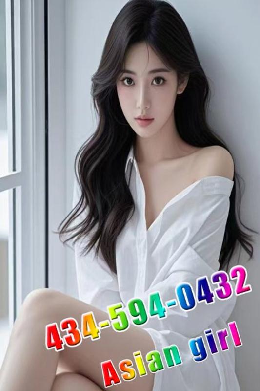 💛💛💖💛💛New Girl💖💛434-594-0432💖Best Massage💛💛💖💖New Opening💛💛💖💖️