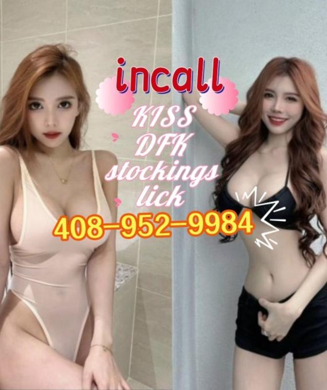 ❤️🌟CUM INSIDE ME ❤️🌟MANY new girls❤️🌟NURU♋BBBJ♋GFE♋BBFS♋GREEK🌟❤️