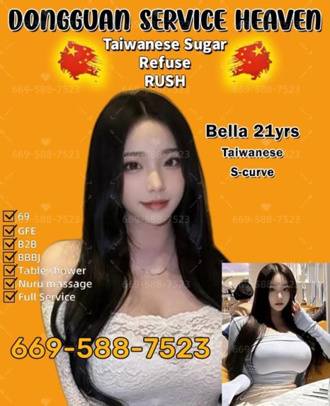 💥Dongguan✅100%no rush💟New Face😘669-588-7523