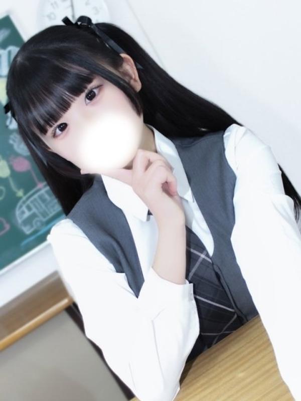About Kyoto Amateur Escort