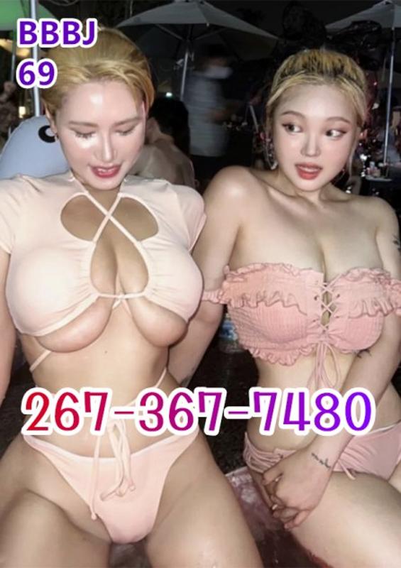 WHAT U GONNA DO🏝🏝WITH ALL THAT ASS✬✮✭267-367-7480