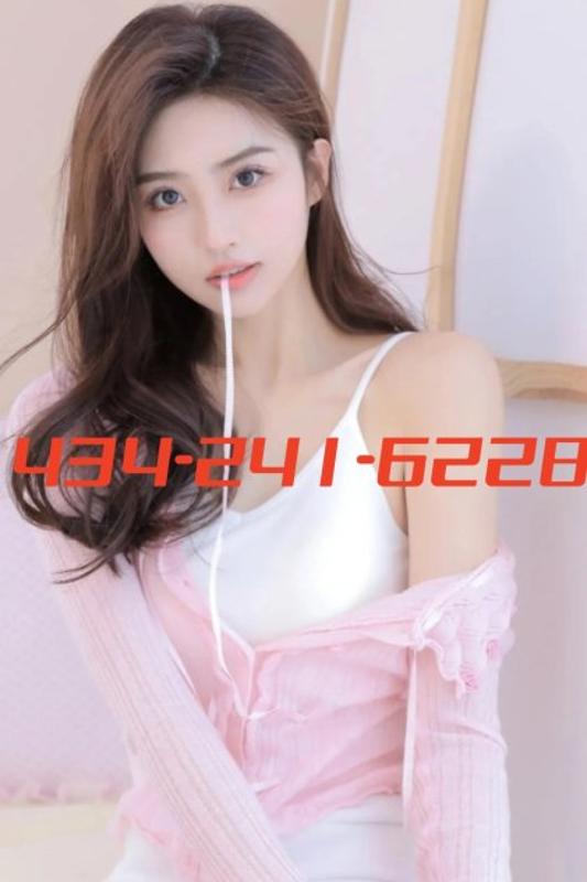 🌸😘🌸434-241-6228😘🌸💖New girl💖🌸💖🌸Sweet and sexy💖🌸💖🌸Top serv