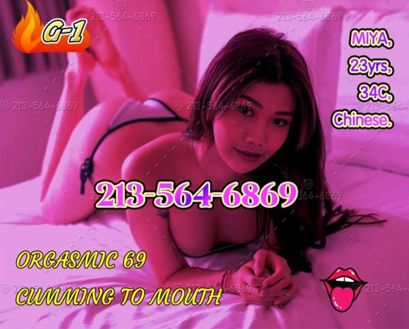 🥰😘ORGASMIC 69 CUMMING TO MOUTH at the SAME TIME:🥰😘213-564-6869
