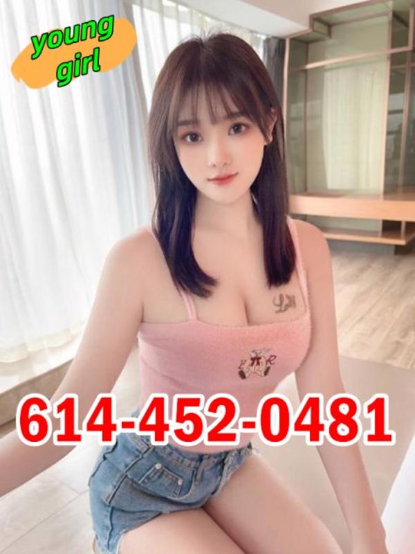 👅😘👅amazing touch & gentle relaxation💓🌸614-452-0481💓 top service 👅😘👅new young girls 👅😘👅clean room💓💓🌸