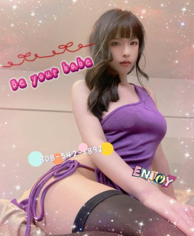 ◀3 Slut Pick❤️▶🌟kiss me🆕big ass🌟——❤️🅰🆂🅸🅰🅽❤️——🔥Kailua Kona🔥Honolulu👑808-542-1892💞◀❤️▶