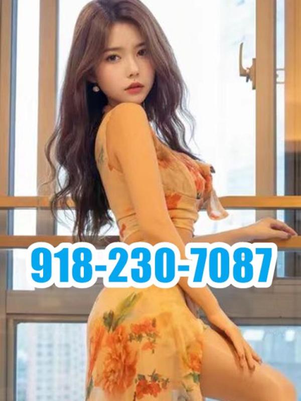 🌸💓New Asian beauty🌸🌸☎️918-230-7087❤️New young girls ❤️Very sexy ❤️Lots of fun ❤️