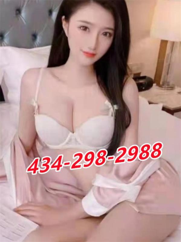 💗 New Girl 🌸 sweet 🌸 CUTE 💗434-298-2988⭐⭐⭐⭐⭐