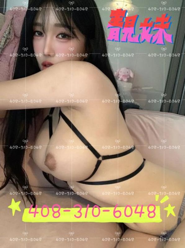 🔴NEW 🔴➕🔴JUICE➕🔴PINK&WET ASIAN PUSSY 🔴➕🔴➕🔴BBFS➕BBBJ🔴➕🔴➕🔴➕🔴69 Style🔴🔴➕🔴➕🔴