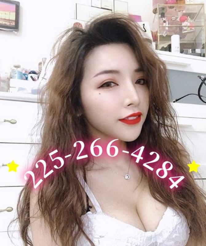 🍎new opening🍎225-266-4284🍎new sexy girls🍎