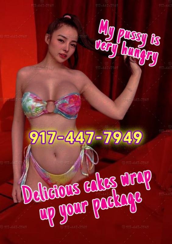 👙👅SHAKING | SCREAMING | SQUIRTING LIKE CRAZY!🌺917-447-7949