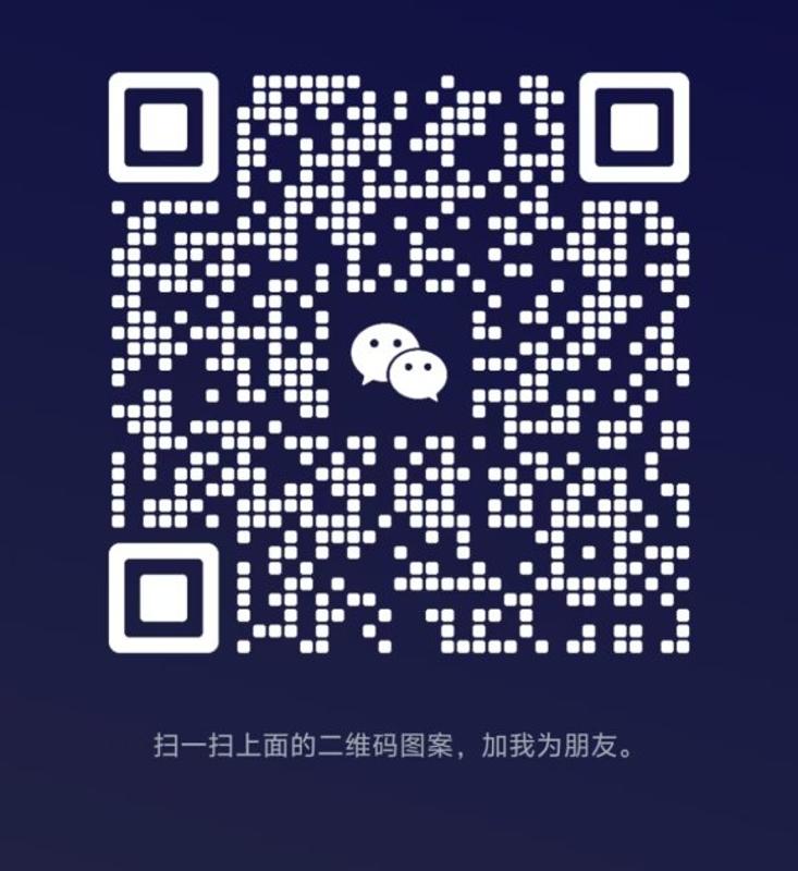 美金收款回款