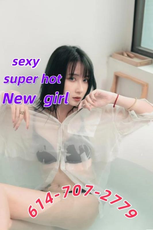 🌷💟614-707-2779🔆💚NEW GIRLS💟CLASSY🔆💚BEST MASSAGE 🌷💟