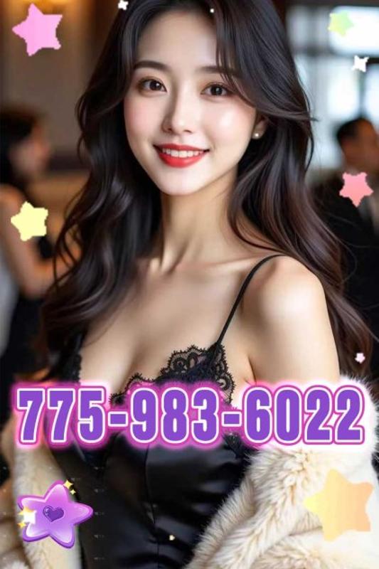 775-983-6022🟥⭐️🟩🅽🅴🆆⭕🅷🅾🆃👍👍Exotic 🟩⭐️🟦⭐️Beautiful💛🔷💜Top service