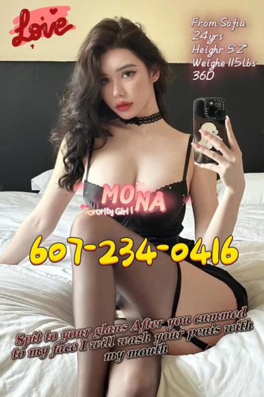 “Meat Factory Choose One ! 100%Real 607-234-0416