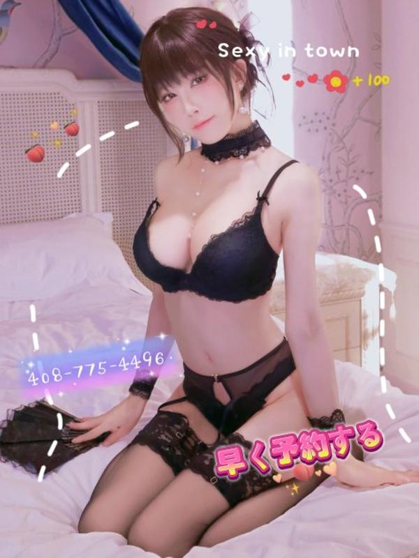 ⭕️San Jose⭕️Campbell❤️Airport💥8 Beautiful Asian & Latina girls here💥G.F.E😝CIM 💥✅🌈408-775-4496♋🅱🅱🅱🅹💟❻❾💥👑𝓝𝓾𝓻𝓾✨🌺🌺hottest🔥???